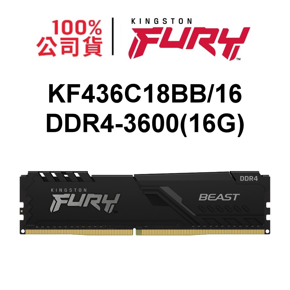 kf436c18bb-16-kingston-fury-beast-ddr4-3600-16g-ram