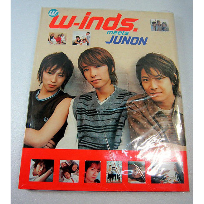 w-inds. Meets JUNON 寫真集 橘慶太 千葉涼平 緒方龍一