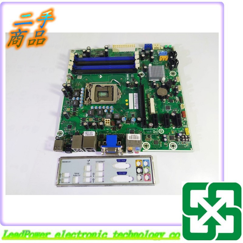 【力寶3C】主機板 微星 MS-7613 VER:1.1 DDR3 1156 /MB855 | 蝦皮購物