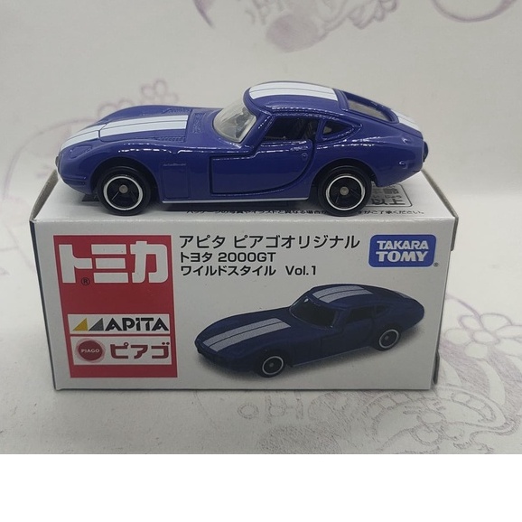 現貨) Tomica Apita 特注1彈Vol.1 世界跑車系列Toyota 2000GT | 蝦皮購物