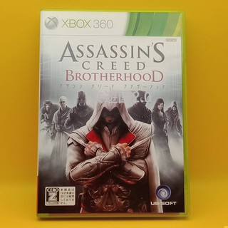 assassin creed xbox 在拍賣網站- 比價撿便宜- 優惠與推薦- 2023年7月