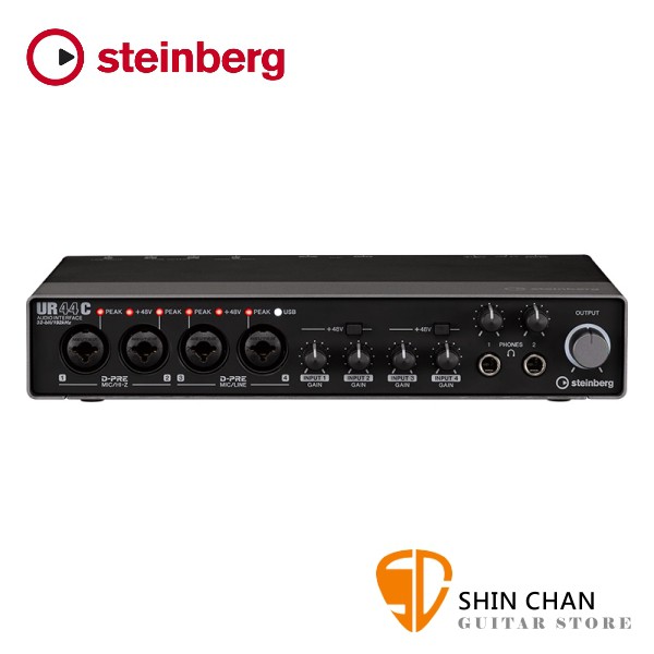 小新樂器館| Steinberg UR44C 錄音介面USB3.0介面【四進四出】 | 蝦皮購物