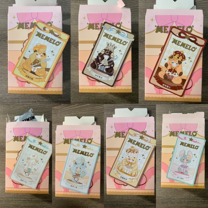 Memelo 甜蜜王國盲盒 僅拆盒確認款式 | 蝦皮購物
