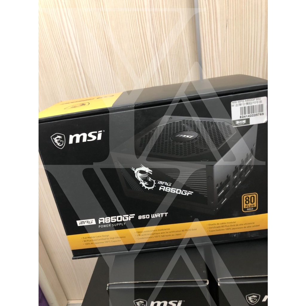 YA來YA好買】《二手》MSI 微星MPG A850GF 850W 電源供應器全模組/金牌