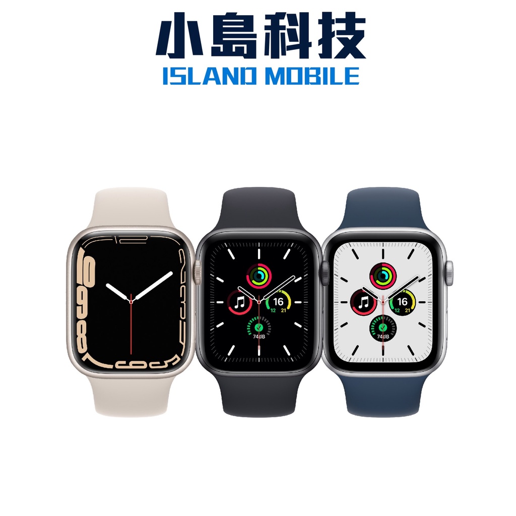 Apple Watch SE 40mm GPS 附發票原廠公司貨全新未拆封| 蝦皮購物