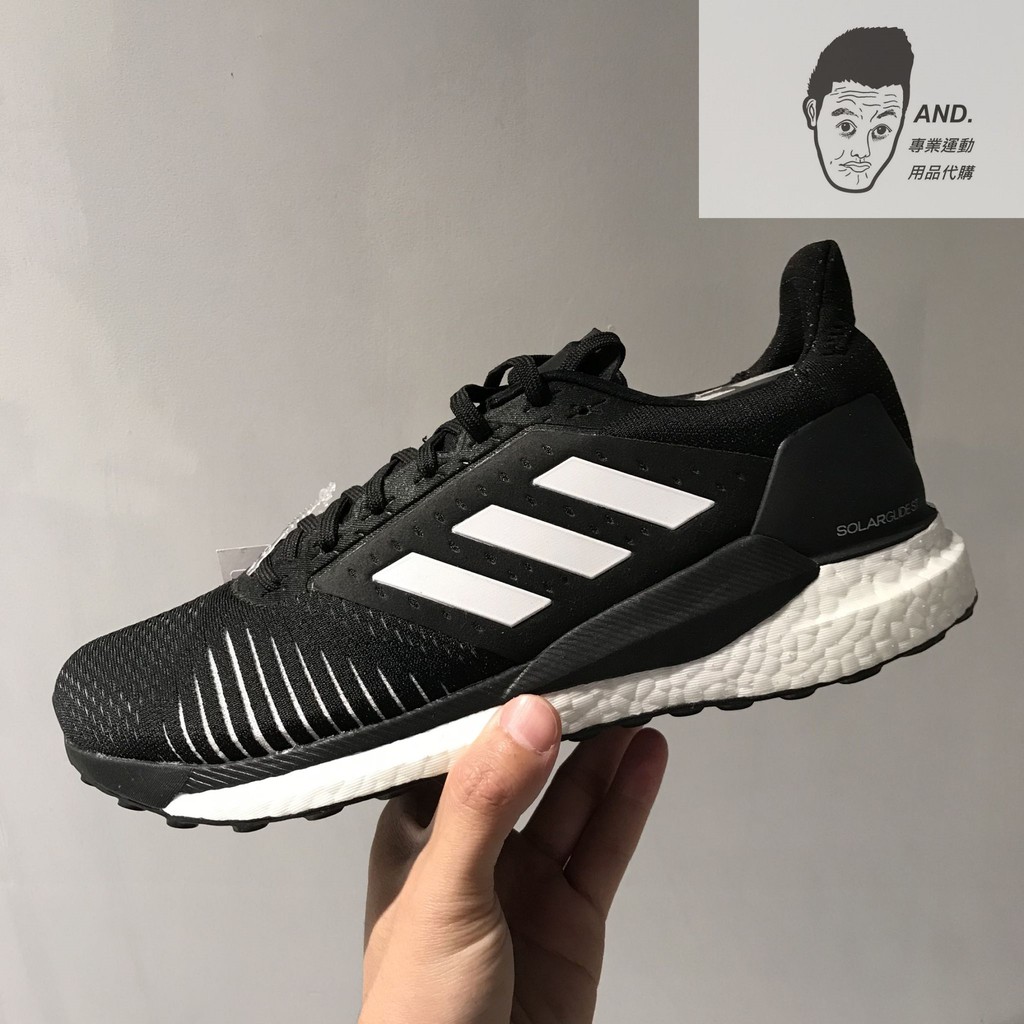 Adidas cq3178 hot sale