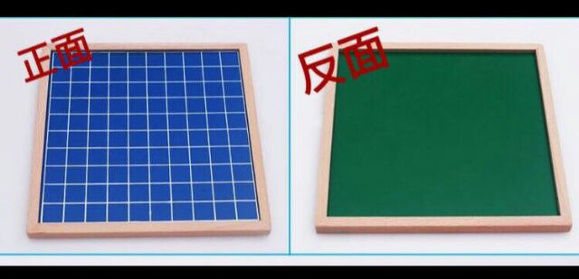 木製蒙特梭利教具1-100數字板 /蒙特數學，數學拼圖，數學遊戲，數學教具 數字版 數字桌遊 | 蝦皮購物