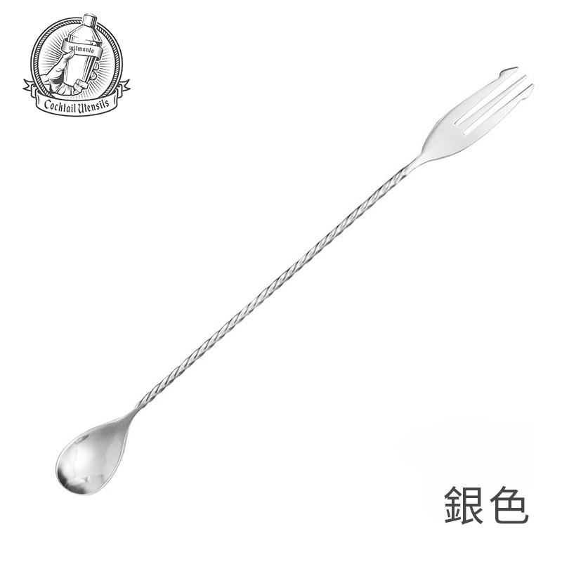 台灣 不銹鋼 吧勺 吧匙 吧叉匙 吧平匙 調酒用具 調酒器 酒吧用具 攪拌棒 調酒攪拌棒 | 蝦皮購物