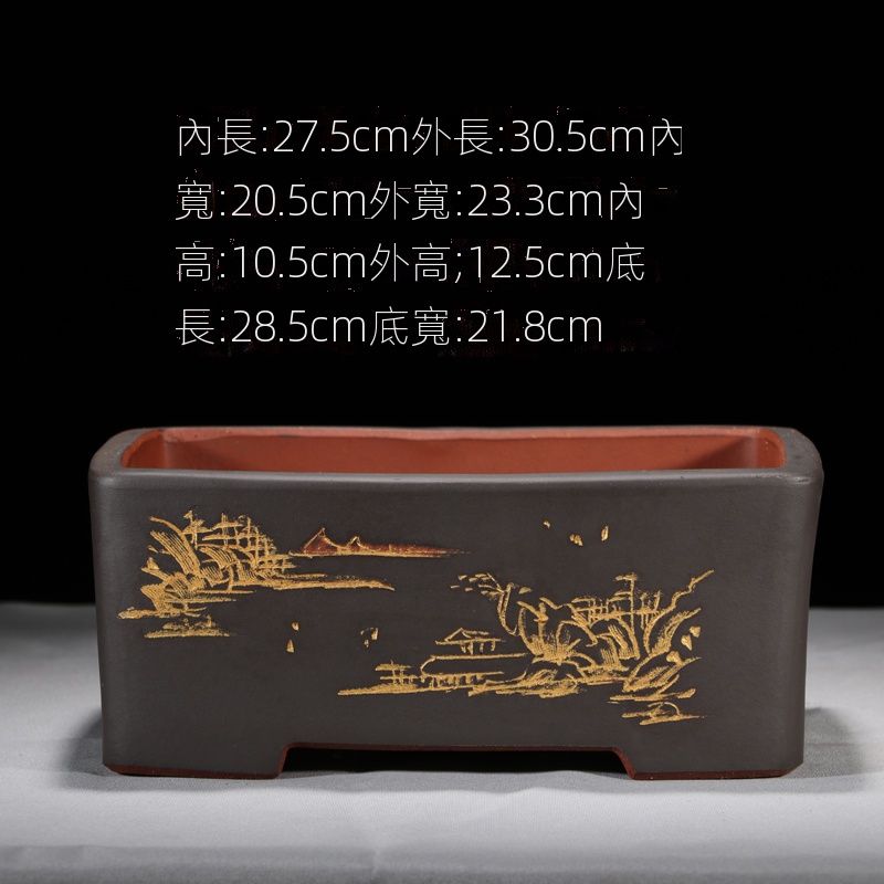 宜興紫砂花盆】長方形盆景盆陽台種菜盆簡約綠植小花槽中式陶瓷| 蝦皮購物