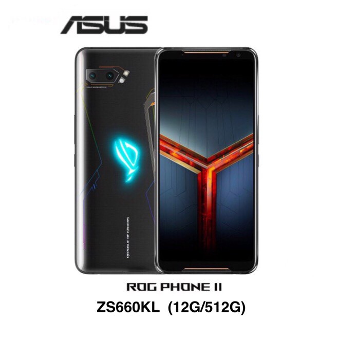 ASUS 華碩ROG Phone 2 ZS660KL (12GB/512GB) 電競手機| 蝦皮購物