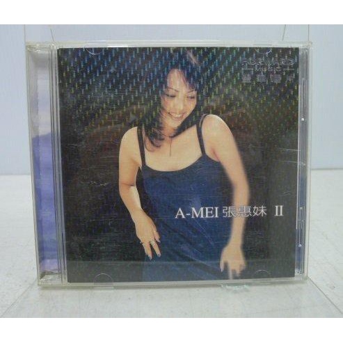 A-MEI 張惠妹II BAD BOY收哭不出來一想到你等金曲附側標慶功閃亮版頗新