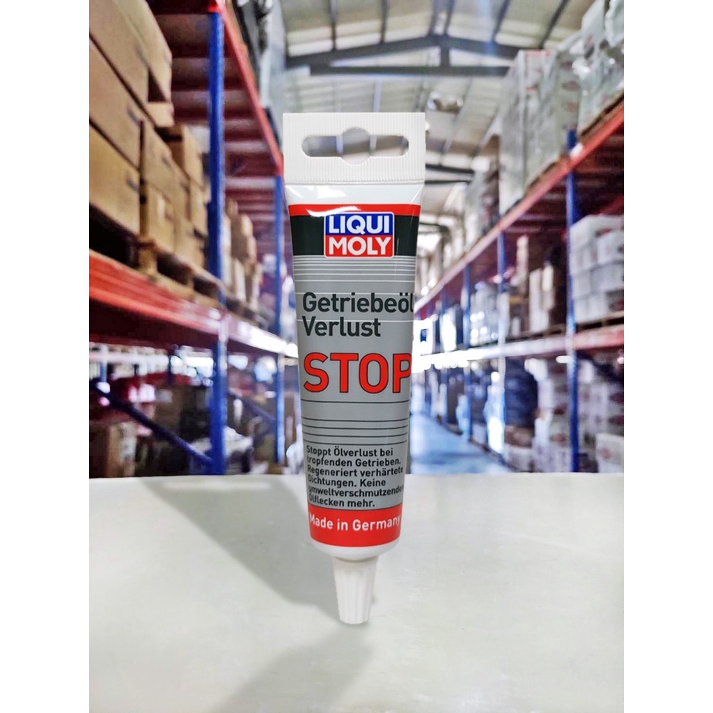 『油工廠』LIQUI MOLY GEAROIL LEAK STOP 齒輪箱 手排變速箱 止漏劑 蝦皮購物
