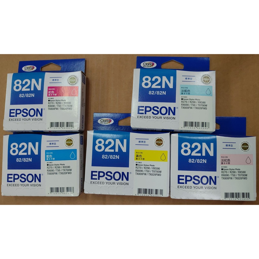 [過期品出清] EPSON 82 82N 原廠墨水匣 | 蝦皮購物