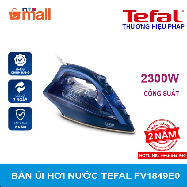 Tefal 蒸汽熨斗 FV1849E0 | 蝦皮購物