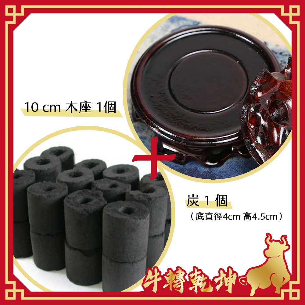 陶瓷聚寶盆套組【台灣現貨出貨】招財聚寶盆聚寶甕五行五行聚寶盆聚財