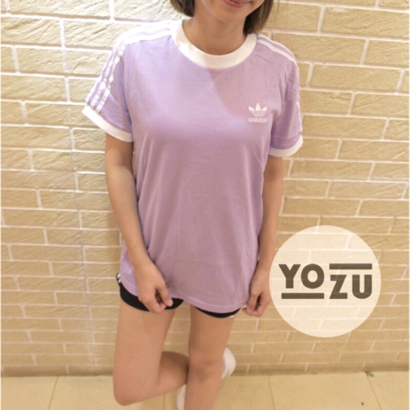 YOZU adidas DV2589