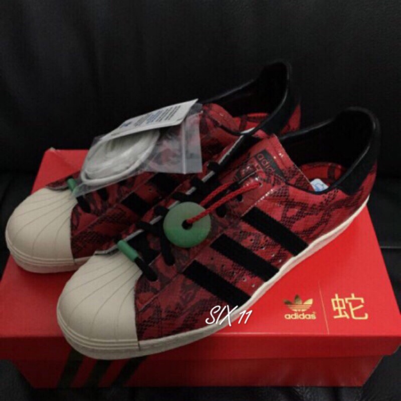 SIX Adidas SUPERSTAR 80s CNY SIZE UK8 10.5