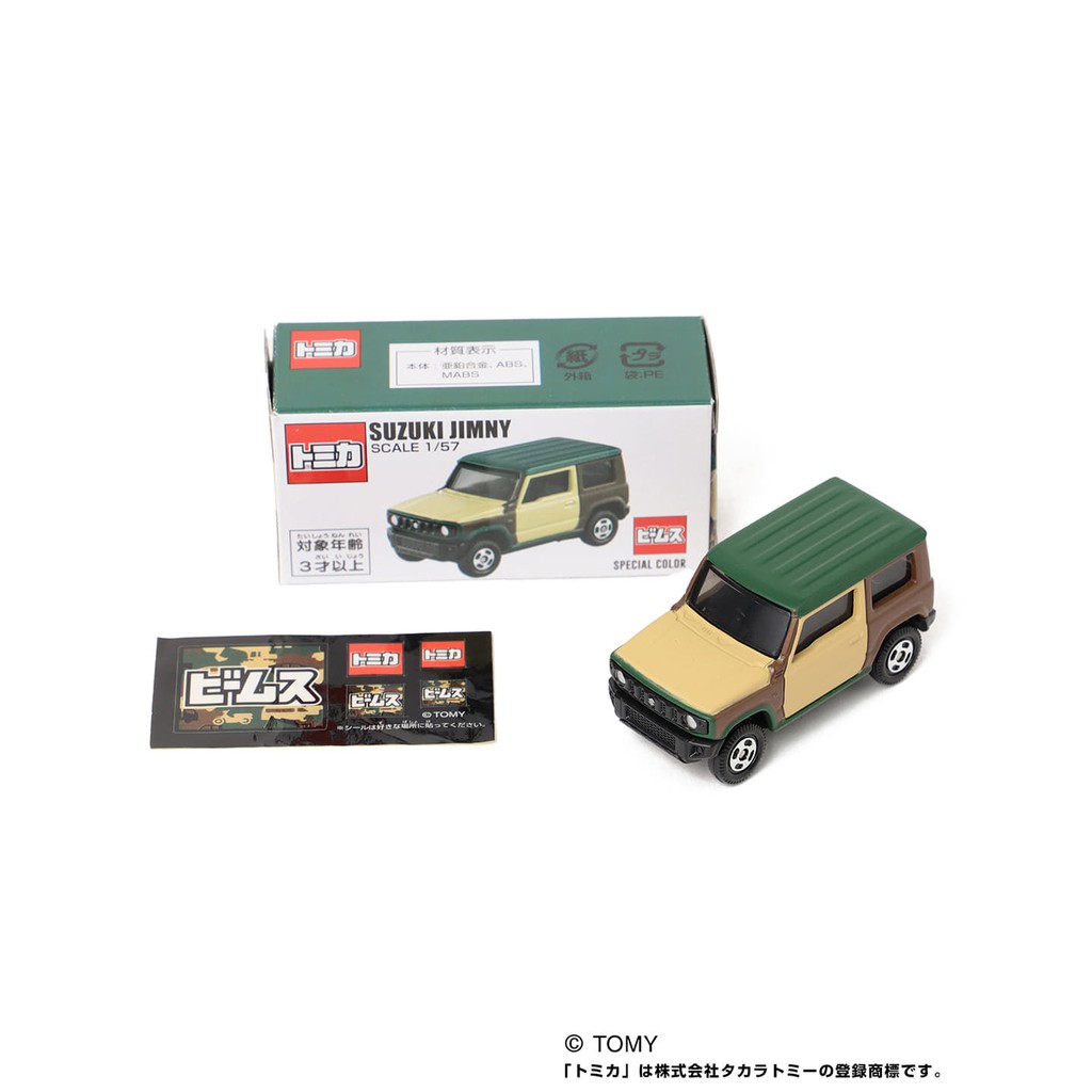 光環城堡【 BEAMS 】TOMICA x BEAMS 特注Suzuki Jimny ( 模型車/ 現貨) | 蝦皮購物