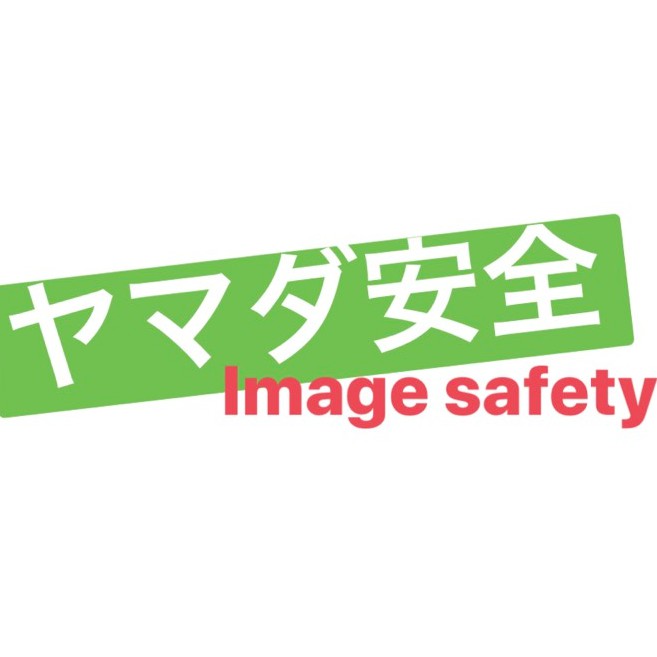 MARTOR 馬拓SECUPRO 625 自動回彈安全刀山田安全防護安全刀具