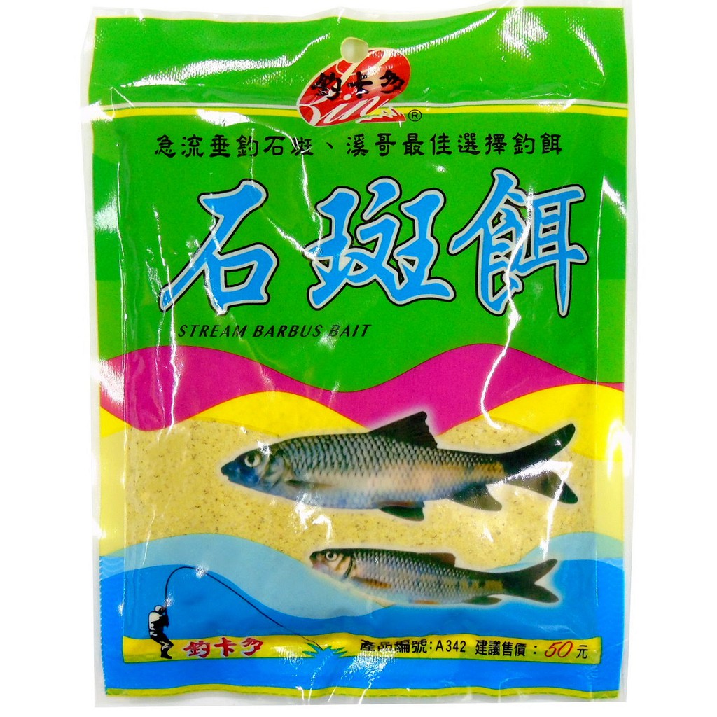 石斑魚餌- 優惠推薦- 2024年4月