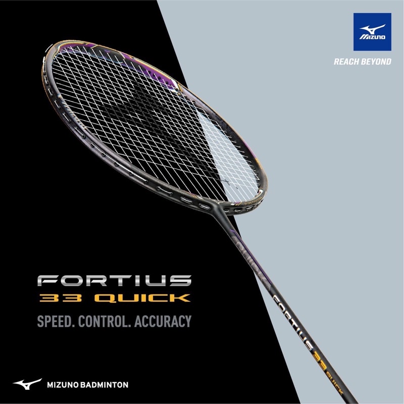 羽球世家）Mizuno 美津濃Fortius 羽球拍33 Quick 4U6 中管細化4.4%傳導