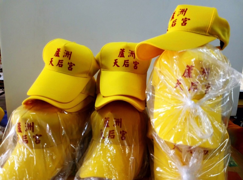 進香團整套用品商品頁 實物樣本4
