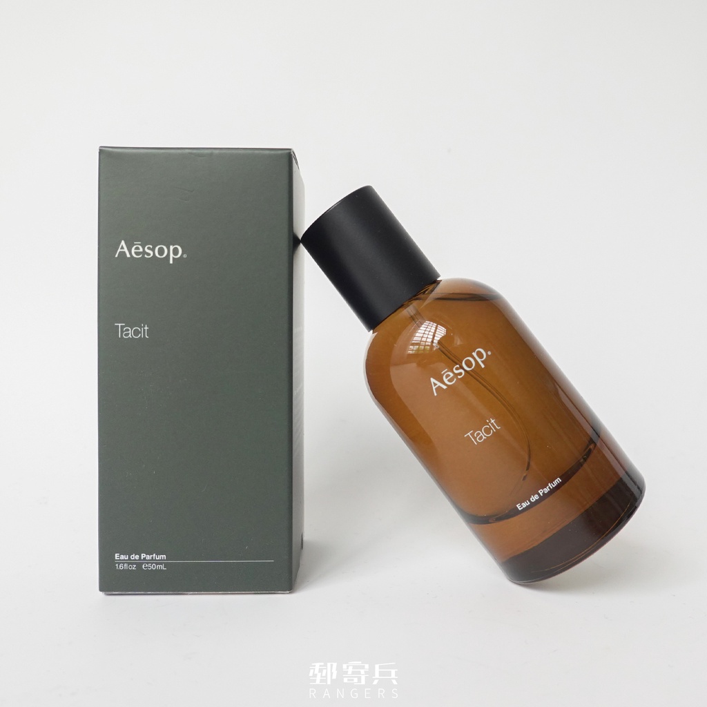 [現貨] Aesop 悟 香水 中性 清新 柑橘調 Tacit 50ml 9319944006568