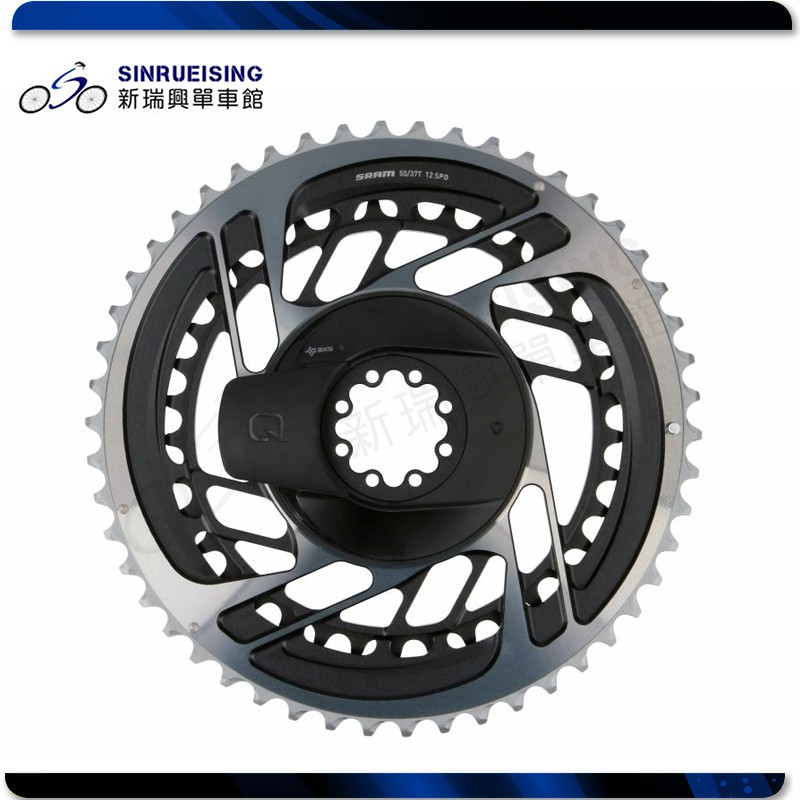 Amazon.com : SRAM RED AXS Aero Power Meter Chainring Kit