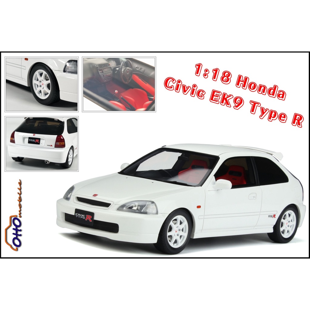 模例】Otto 1/18 Honda Civic EK9 Type R (OT971) | 蝦皮購物