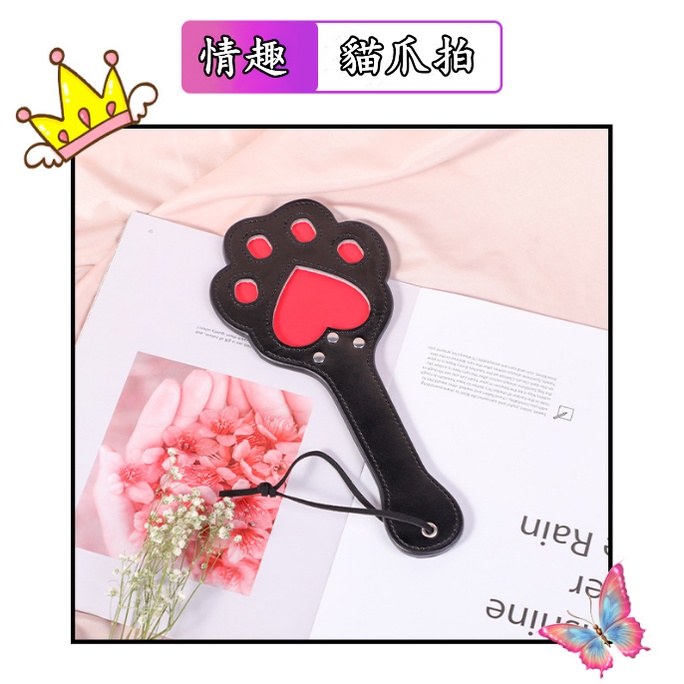 免運【思婷情趣用品商城】sp工具皮鞭sm鞭子女生打屁屁戒尺藤條spank情趣刑具懲罰皮手拍子 | 蝦皮購物
