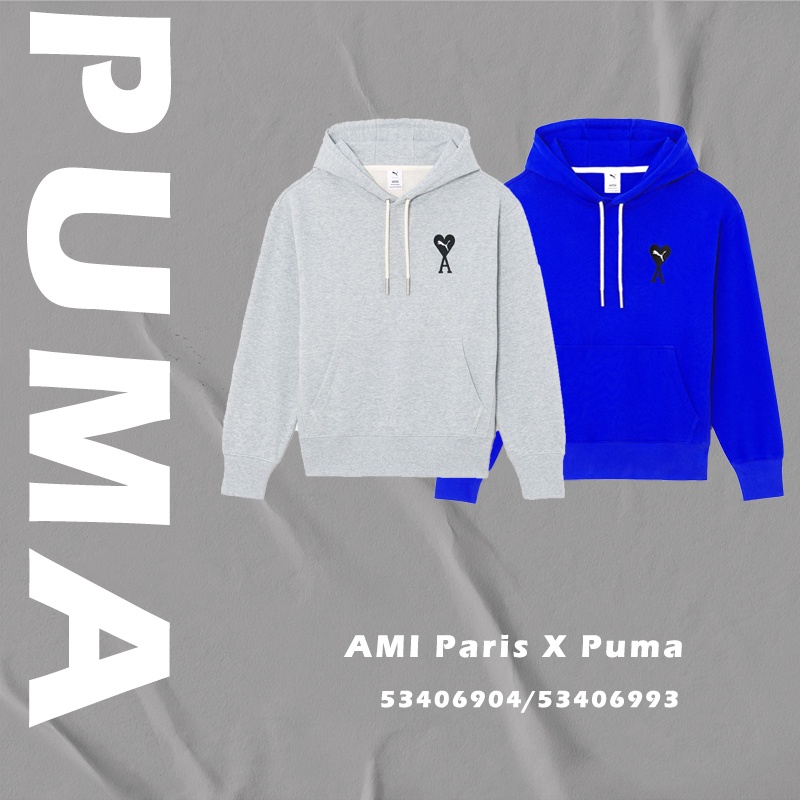 CLASSICK】Ami Paris x Puma 聯名帽T 灰色53406904 寶藍53406993