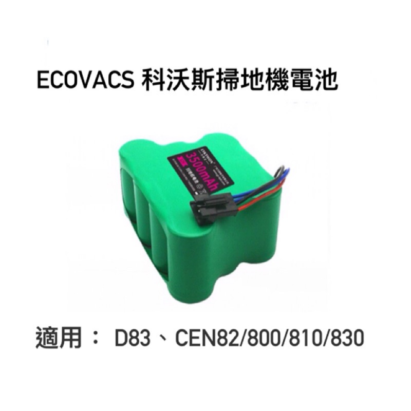 d83 - 優惠推薦 - 2026年7月 | 蝦皮購物台灣