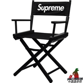 supreme折疊椅- 優惠推薦- 2023年11月| 蝦皮購物台灣