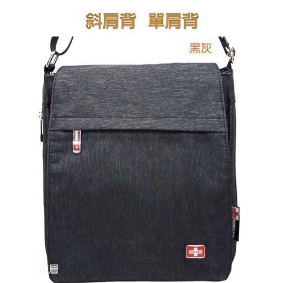 NUMANNI 奴曼尼 多分層牛津料 直立式斜肩背 斜背包 側背包 男用包包 25-7802D 73-6516 | 蝦皮購物