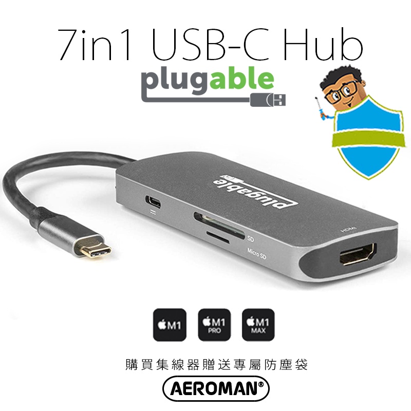 Plugable USB-C 集線器支援M1 系列晶片macbook pro typec hub mac