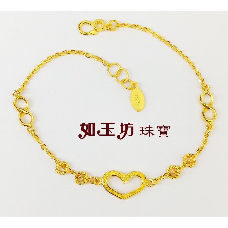 如玉坊珠寶- 【女手鍊】純金9999 黃金手鍊葉子愛心櫻花垂墜幸運