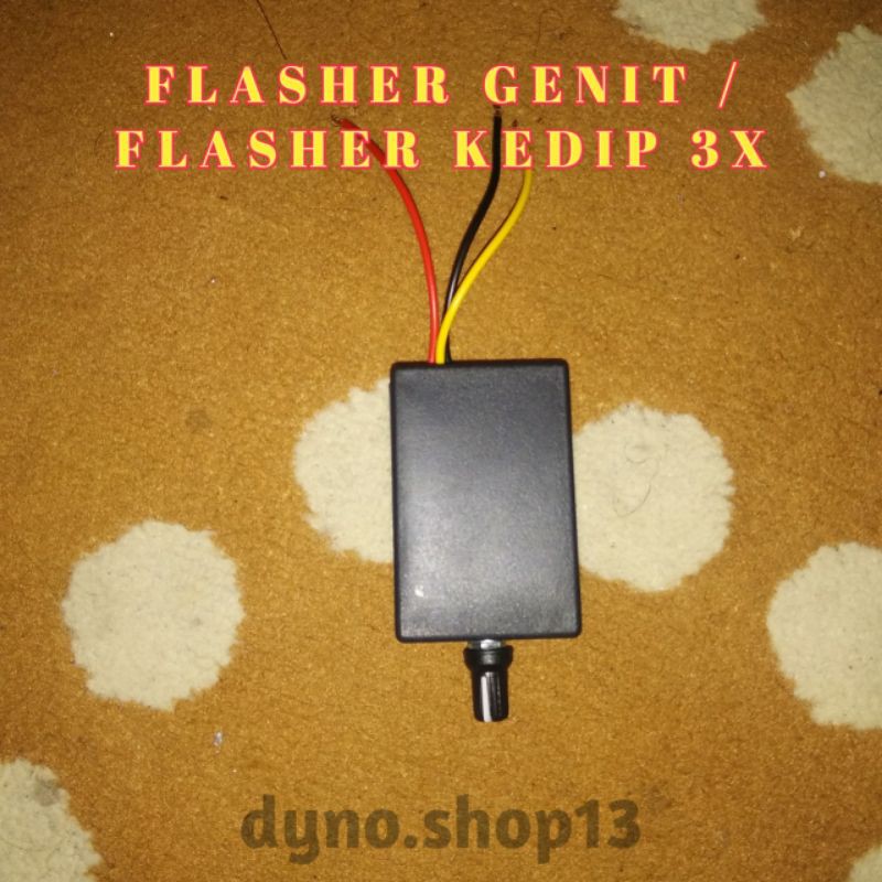 12v genit 閃光器電機閃光器 sein genit 12 伏閃光器森閃爍生成 3x 閃光器閃爍 3x | 蝦皮購物
