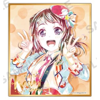 戸山香澄 缶バッジ+ブロマイド タワレコ特典 戸山香澄 缶バッジ+ブロマイド タワレコ特典 Amazon.co.jp