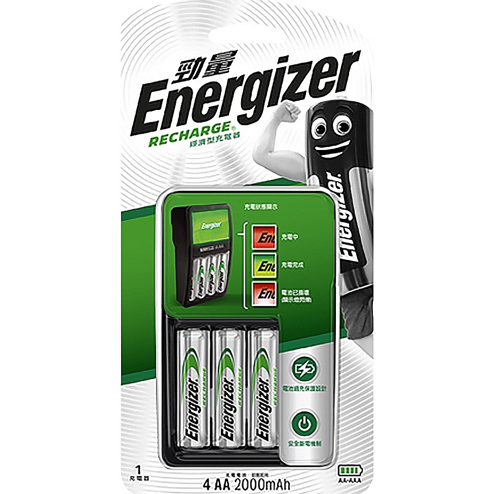 【Energizer】 勁量 經濟型充電器 附贈充電電池 3號 4入 CHVCM4 | 蝦皮購物