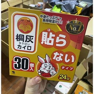 日本製 暖暖包小白兔 日版桐灰 10入 30入 手握式暖暖包24h 小林製藥 暖暖貼 暖暖包 暖身貼 保暖貼