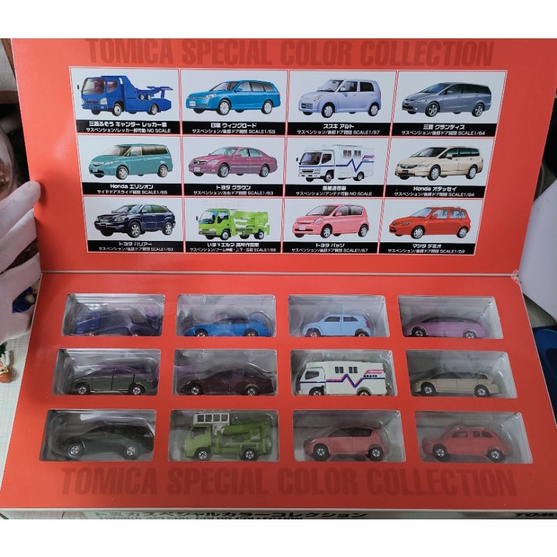トミカ Tomica Special color collection 12台入 | 蝦皮購物