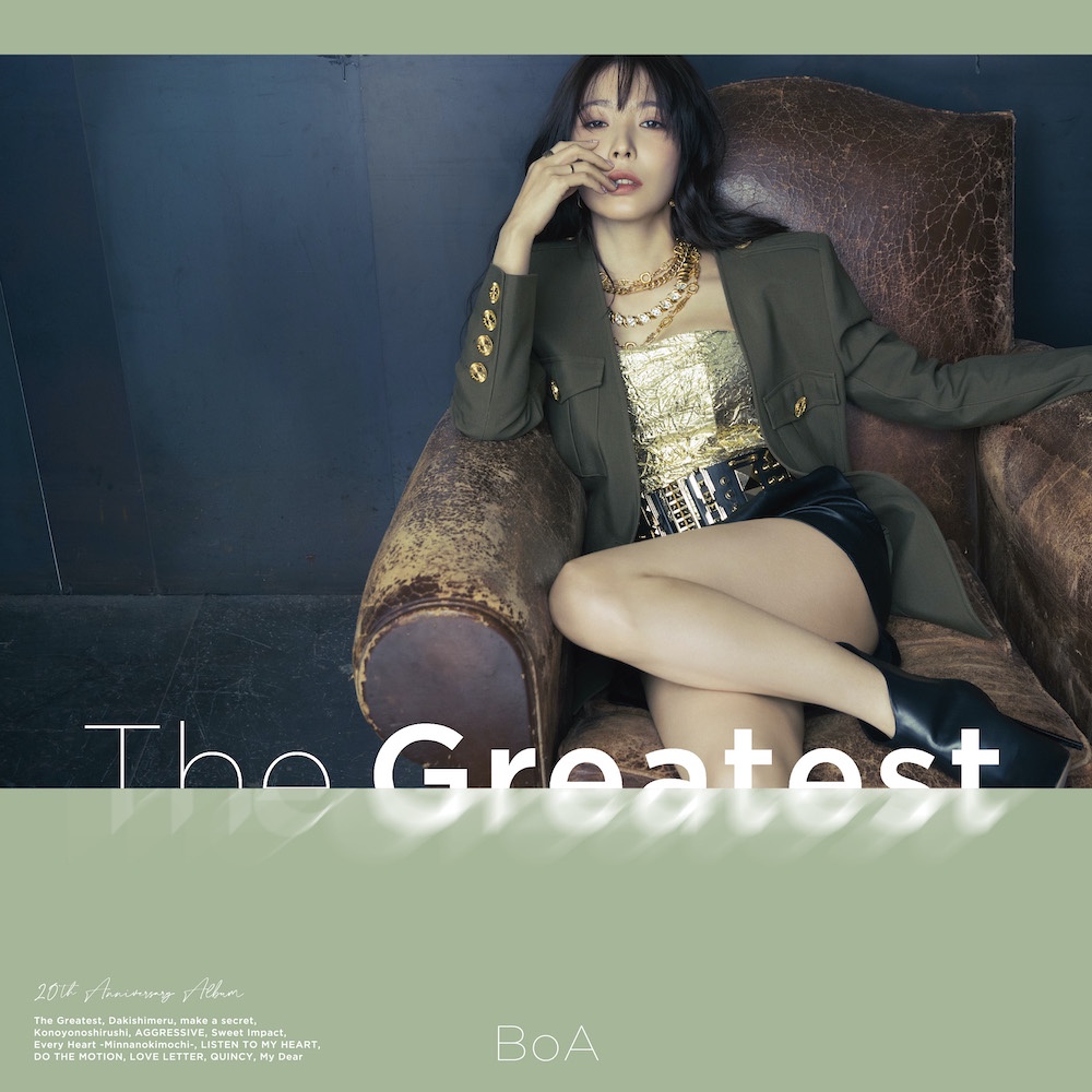 BoA The Greatest seat 限定グッズ