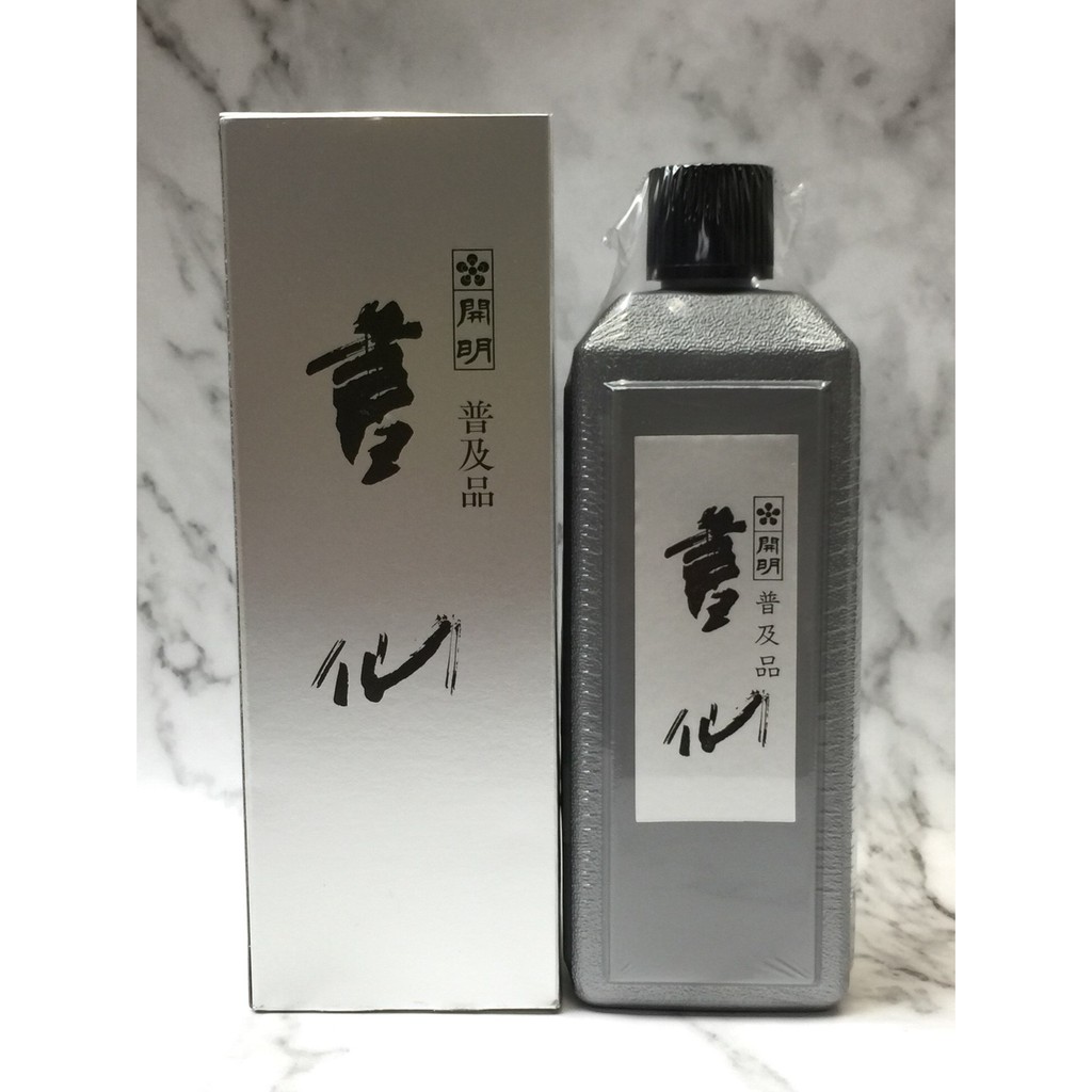 正大筆莊《開明書仙普及品》 400ml 1800ml 1.8L 墨汁日本墨汁書法國畫