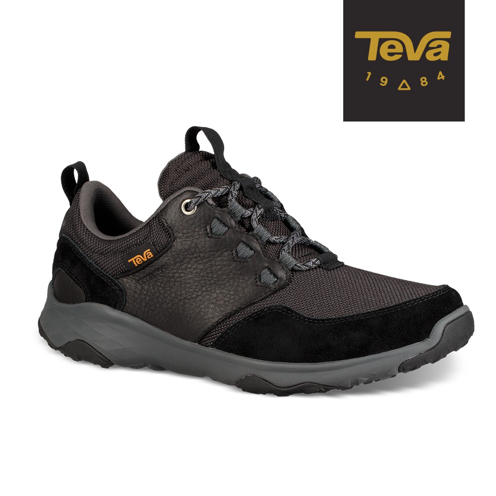 TEVA Arrowood Venture WP