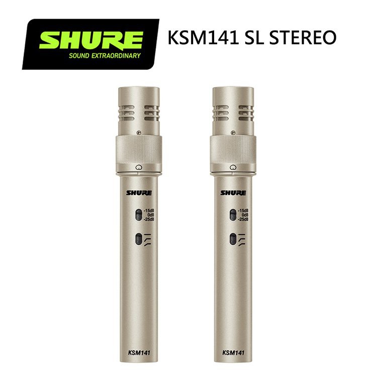 SHURE KSM141 SL STEREO雙模式立體聲樂器麥克風組-原廠公司貨| 蝦皮購物