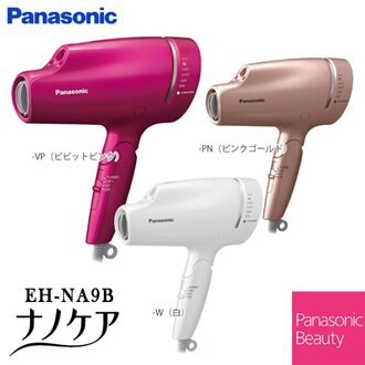 限量特價!可自取 EH-NA9B最新款 日本國際牌Panasonic / EH-NA9B (附透明吹嘴)吹風機f