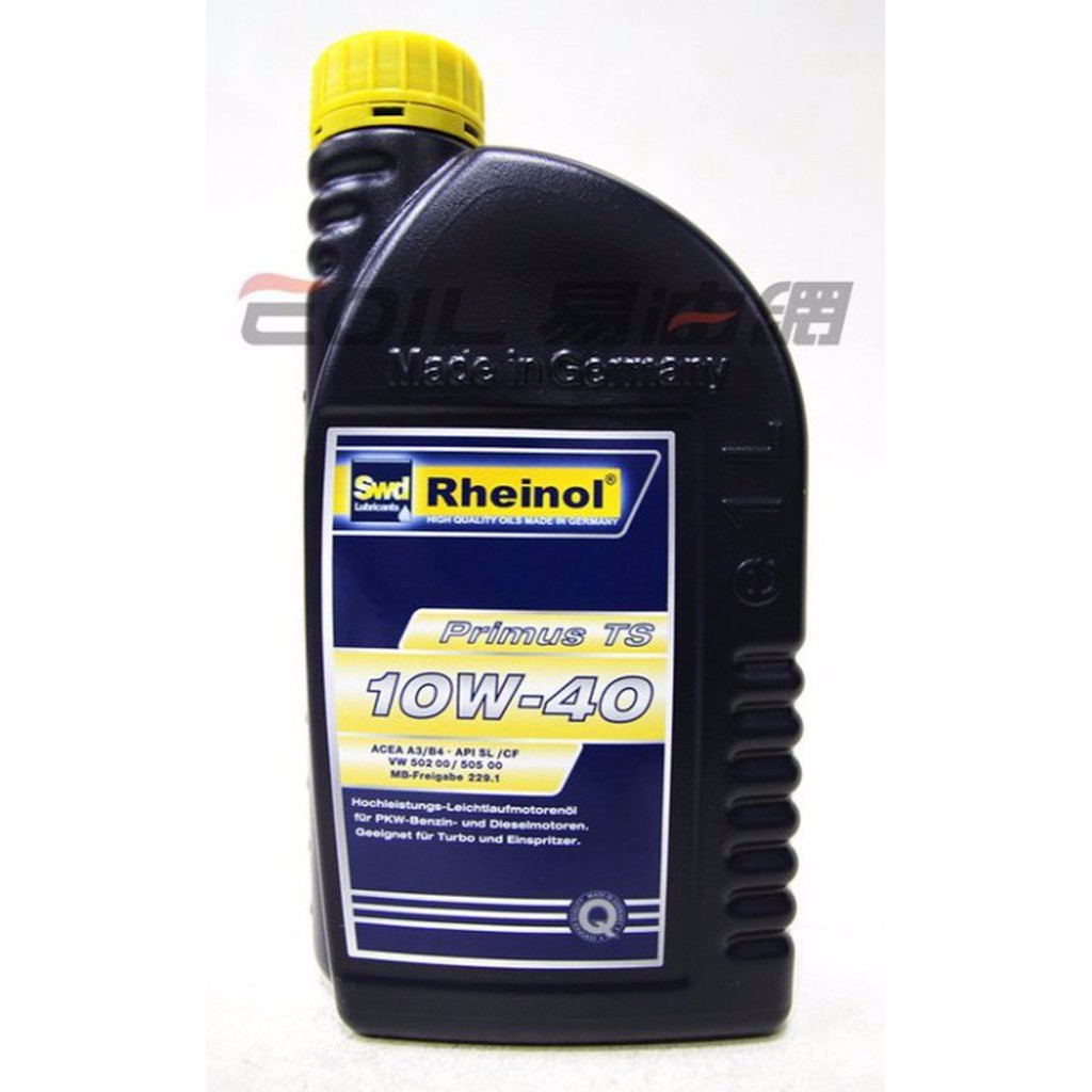 【易油網】SWD Rheinol PRIMUS TS 10W40 合成機油 | 蝦皮購物