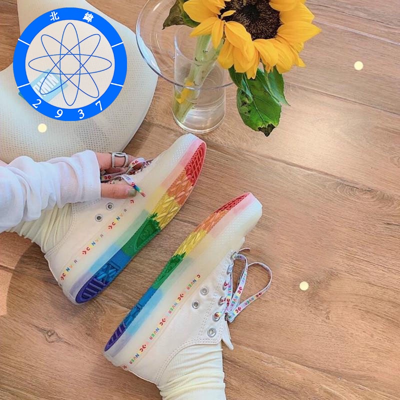 165613c converse on sale