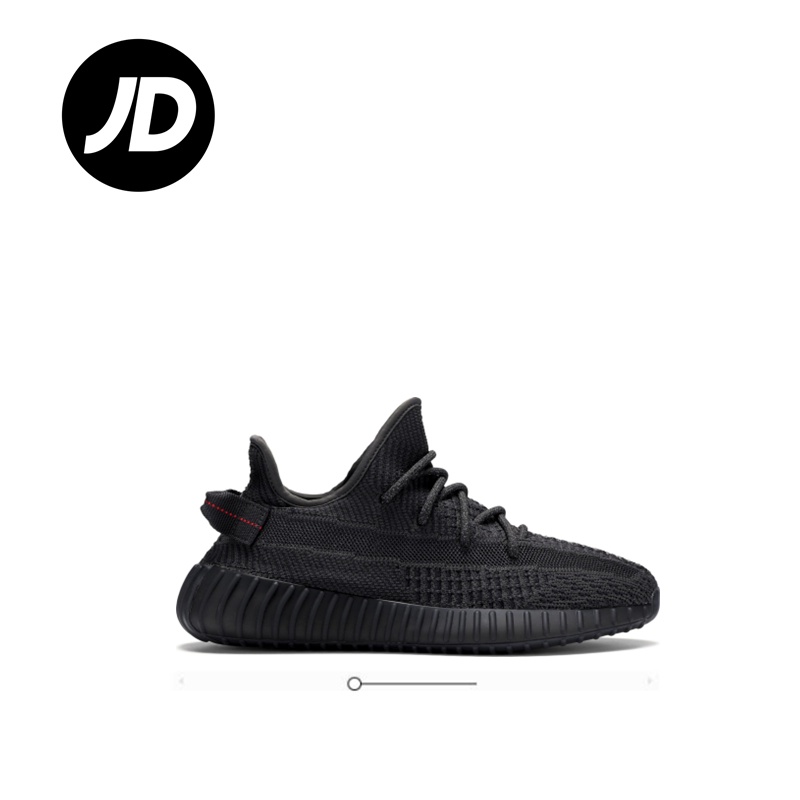 Yeezy 35 2025 september 219