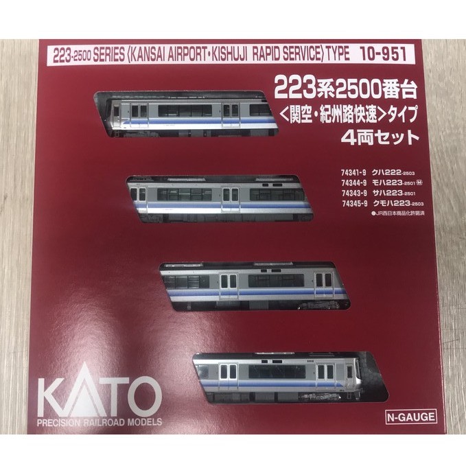 東方模型) KATO 10-951 223系2500番台<関空・紀州路快速>タイプ| 蝦皮購物